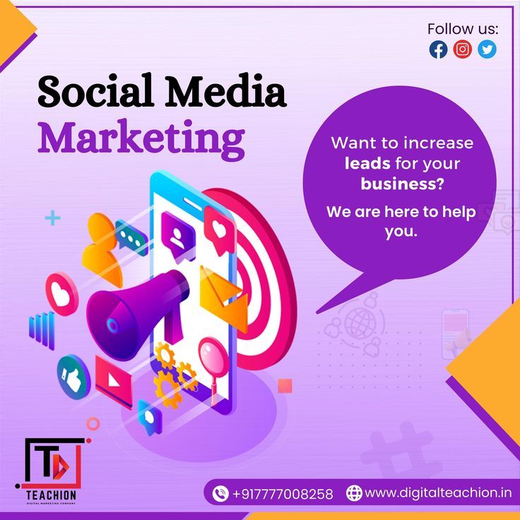 social media agency